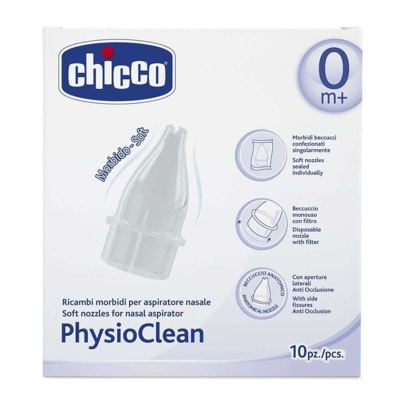 Rechange pour aspirateur nasal