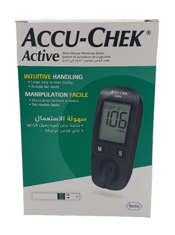 KIT GLUCOMETRE ACCU-CHEK ACTIVE